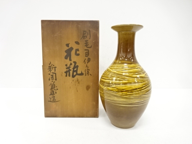 JAPANESE CERAMICS / IRABO FLOWER VASE / BRUSH-MARKED / ARTISAN WORK